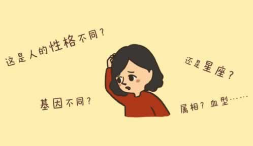 在黑網(wǎng)站未回傳不給出 化解辦法（圖）