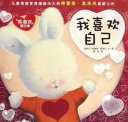 平臺被黑提款不到賬怎么辦 化解辦法（圖）