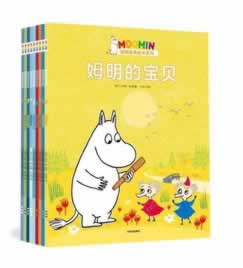 在平臺(tái)提現(xiàn)失敗財(cái)務(wù)清算中怎么解決（圖）