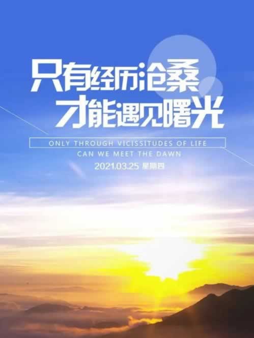 審核未通過提現不了怎么辦 解決方式（圖）