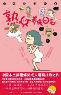 在黑平臺上提現失敗財務部門清算要如何操作（圖）