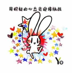 在網上平臺提示提示系統自動抽查審核不給提款 處理策略（圖）