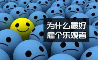 在網站注單未回傳導致不能提款怎么辦碰到了怎么弄(圖)
