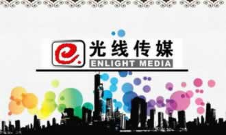 黑平臺在客服說我流水不足不給提現 解決方法（圖）