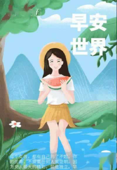 被黑錢不給提款找回的方法的解決方案（圖）