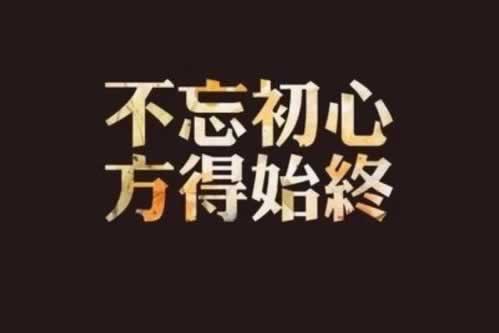 在網(wǎng)上平臺贏錢系統(tǒng)維護(hù)風(fēng)控審核提不款怎么回事（圖）