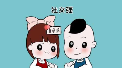 在網上的平臺系統財務清算一直提現不出啥解決方案(圖)