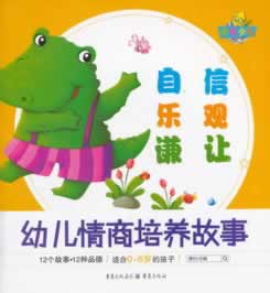 在王頭被黑怎么才能出款碰到了怎么弄（圖）