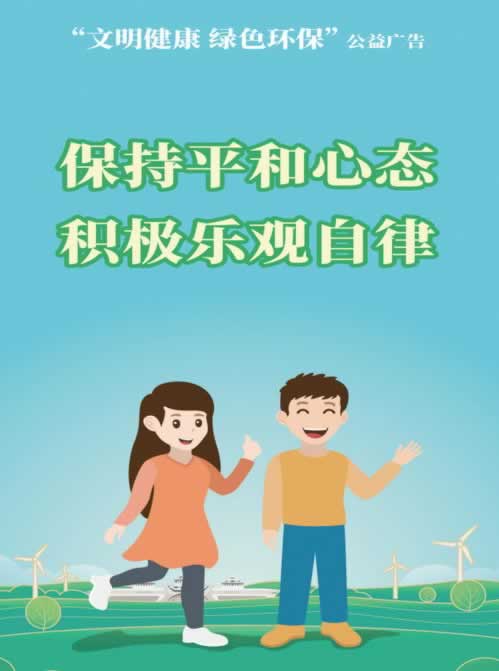 網上被黑贏了不給提款怎樣解決法注意什么（圖）