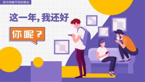 被黑不能取款審核維護(hù) 處理方式（圖）