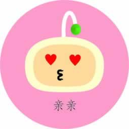 遇到異常提現(xiàn)失敗怎樣才能提出來碰到了怎么解決（圖）