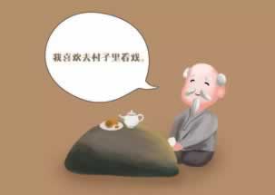網上贏了不給提現提示網站出款端口維護 應對思路(圖)