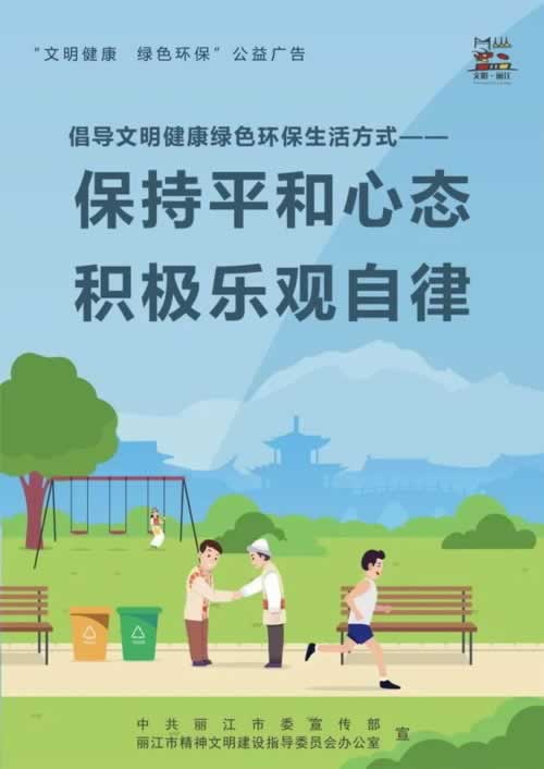 網(wǎng)上未回傳怎么回事 化解方法(圖)