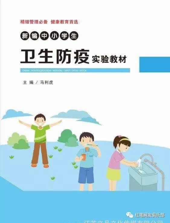 平臺上不給提現不讓取款出款總是失敗退回什么回事（圖）