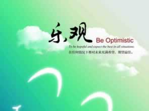 風控審核拒絕去哪里解決 破解思路(圖)