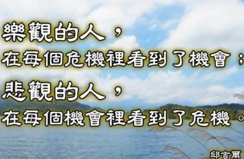 遇到黑網不能取款什么破解方法（圖）