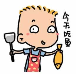 網(wǎng)上被黑提現(xiàn)通道維護(hù)超過3天什么意思啊教你解決（圖）