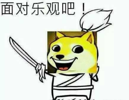 網絡平臺風控檢查訂單失敗之前正常的平臺 處理思路（圖）