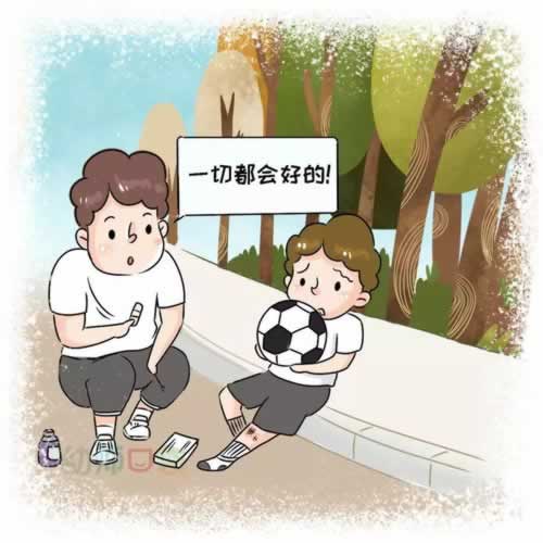 在網上平臺被黑說我數據未回傳 化解方式(圖)