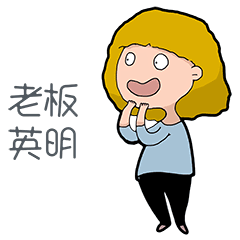 網(wǎng)上的平臺(tái)出端口維護(hù)提不了款怎弄(圖)