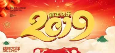 網上平臺平臺注單審核不給提款哪里有方法 化解對策（圖）