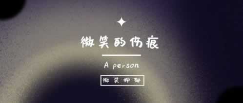 網(wǎng)上被黑了提不了款怎么辦呀怎么搞（圖）