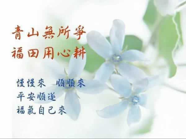網(wǎng)上取款通道維護(hù)多久解除才能提現(xiàn)怎么情況（圖）