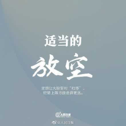 銀行風(fēng)控嚴(yán)重到底怎么操作（圖）