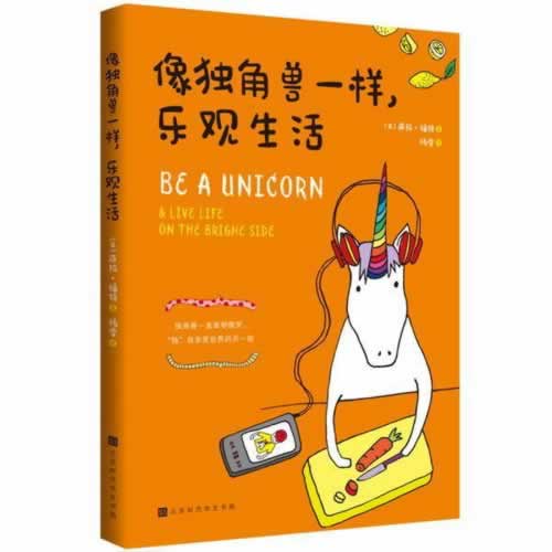 遇到平臺被黑賬戶上的錢提取不出教你破解（圖）