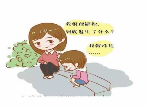 能解決客服說風控審核取款失敗該注意（圖）