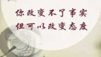 遇到金砂網站一直審核不通過說出提款通道維護 解決思路（圖）