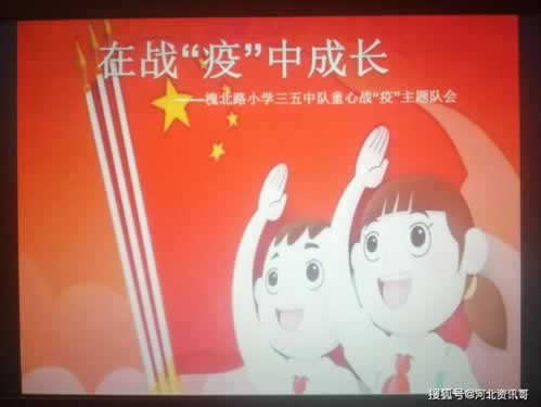 在網站賬戶異常登錄不讓提 破解思路（圖）