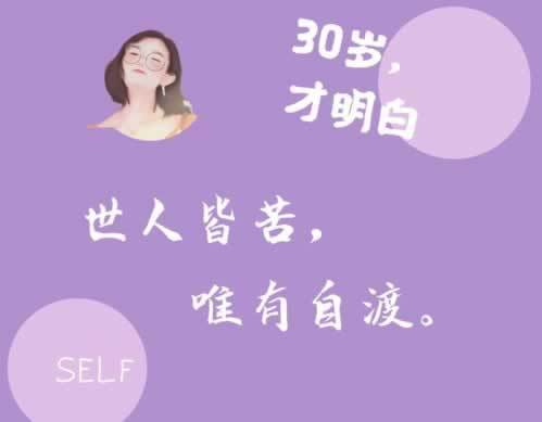 網上被黑出款成功銀行卡沒到賬還能拿回錢嗎該注意(圖)
