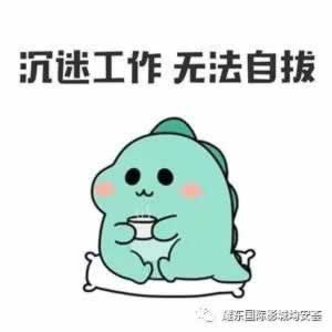 贏了不能提現怎么辦到底怎么辦（圖）