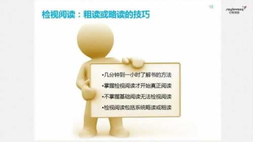 碰到平臺被黑客服要求同倍充值才給提款 解決策略（圖）