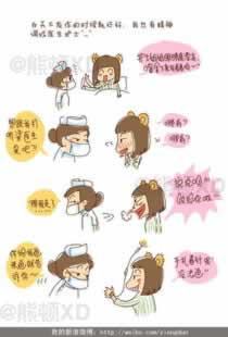 提現(xiàn)被限制怎么辦到底怎么避免（圖）