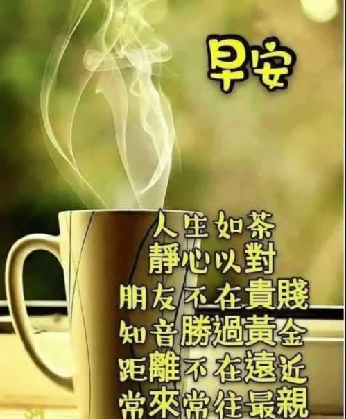 網上平臺出款成功銀行卡沒到賬怎么解決 解決方式（圖）