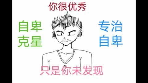 在手機王頭提示取款通道維護不給提款 處理策略(圖)