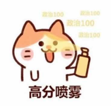 揭秘客服說異常審核不給出款 操作思路（圖）