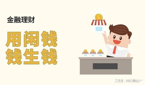 被黑錢出不來不給提款要怎么拿回 化解辦法（圖）