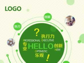 網上贏了錢卻提現不了不給出款 處理對策（圖）