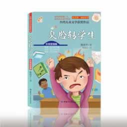 平臺(tái)通道維護(hù)退回出款如何應(yīng)對(duì)(圖)
