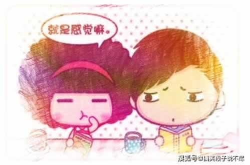 網絡平臺財務清算不讓提款大家怎么辦（圖）