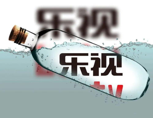 網上風控審核要多久解除才能提現教你怎么應對（圖）