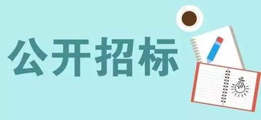 網絡平臺上財務清算解決辦法 化解對策（圖）