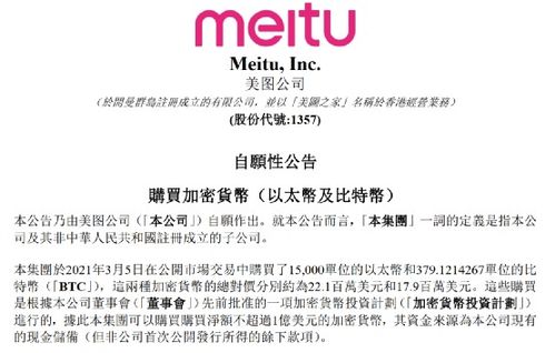 網上贏了被黑提現通道維護核維護不能提款如何挽回(圖)
