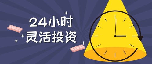 被黑不給提款拿回來的幾率有多大 處理辦法(圖)