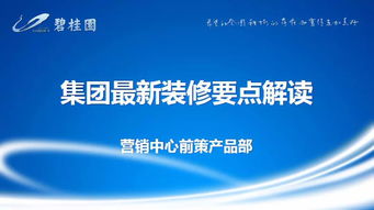 在黑平臺被黑不給出款報警可以拿回損失嗎該怎么辦（圖）