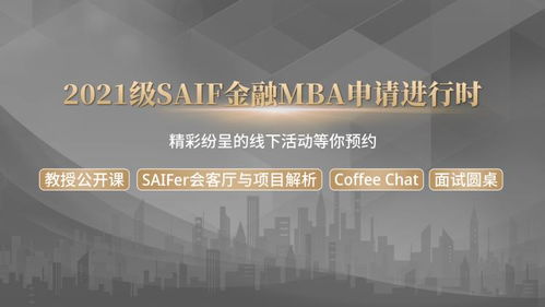 遇到網上平臺出現風控審核不給提款 解決辦法(圖)