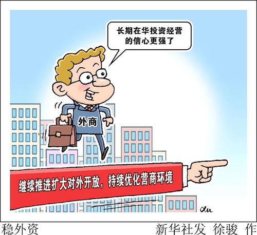 平臺(tái)提不了款有專(zhuān)門(mén)幫人出款嗎 應(yīng)對(duì)方式（圖）